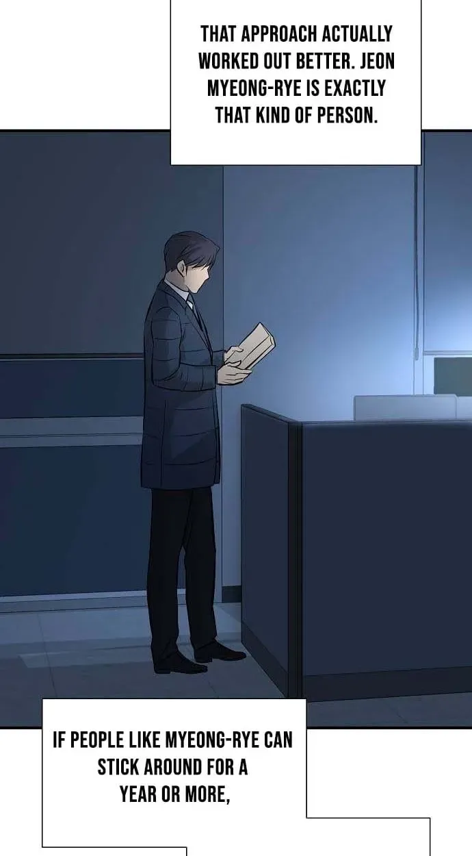 Assistant Manager Lee