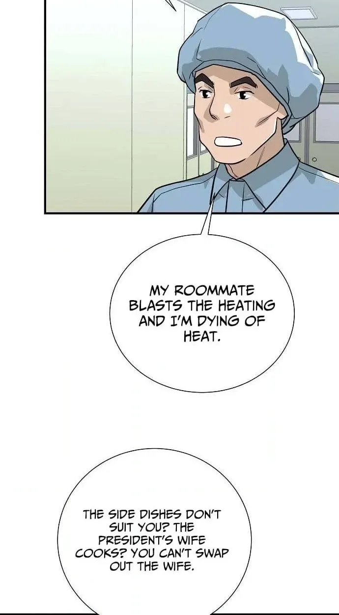 Assistant Manager Lee