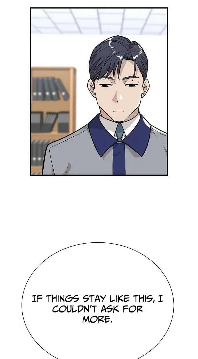 Assistant Manager Lee