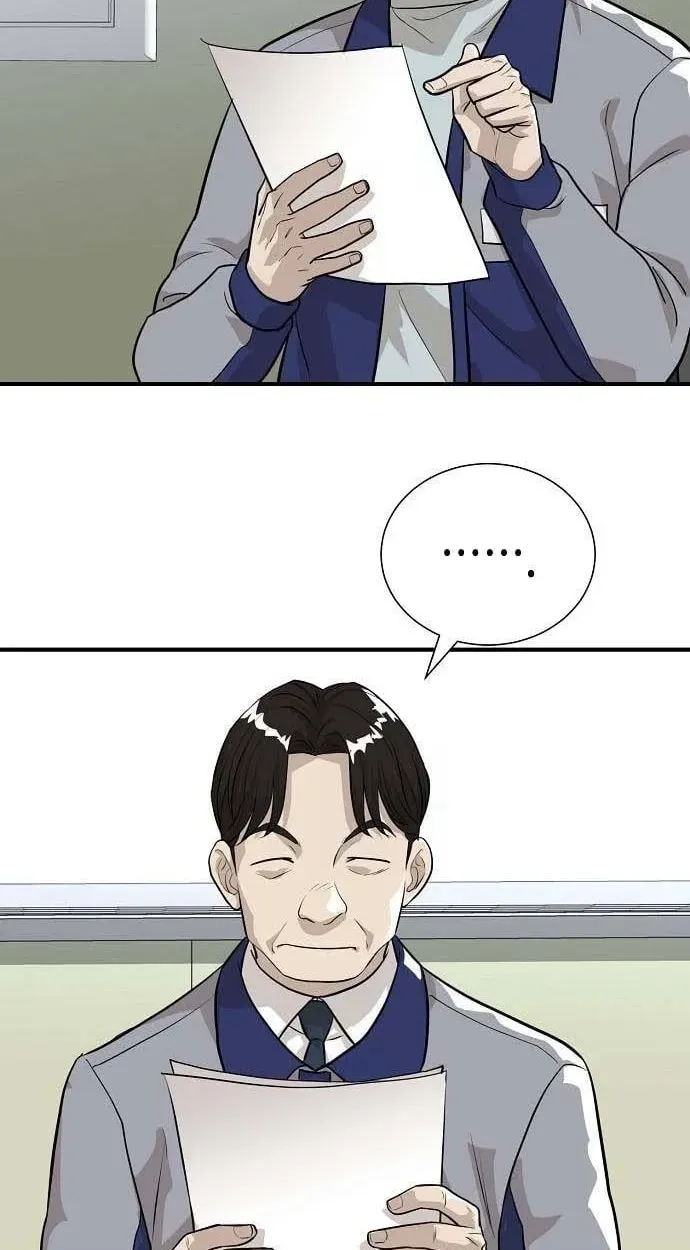 Assistant Manager Lee