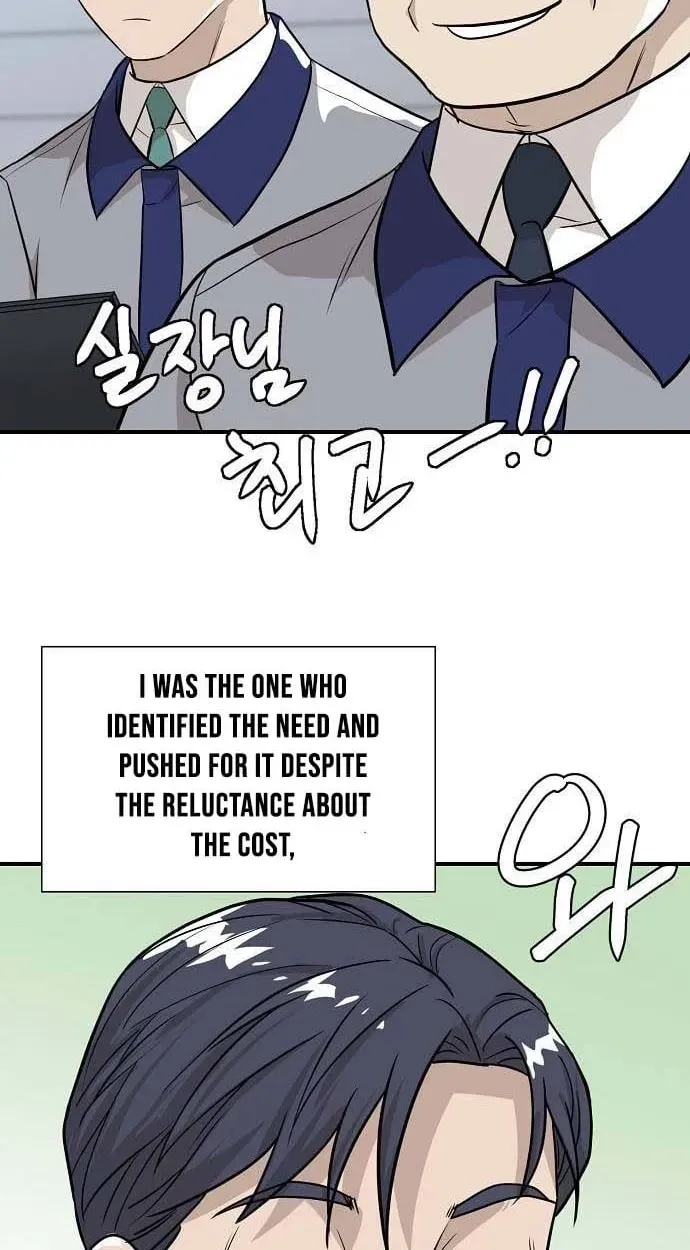 Assistant Manager Lee