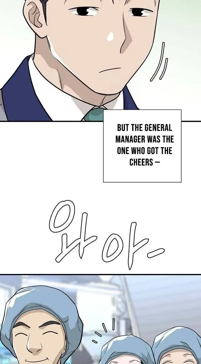Assistant Manager Lee