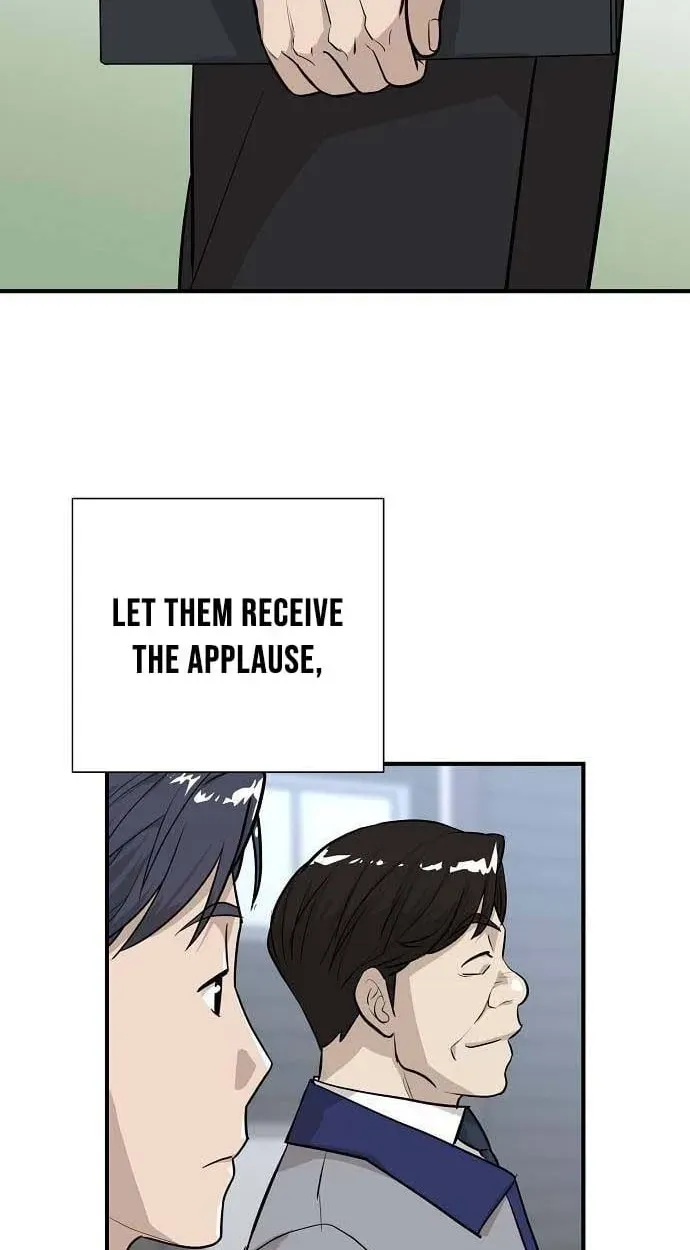 Assistant Manager Lee