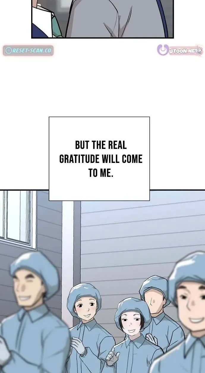 Assistant Manager Lee