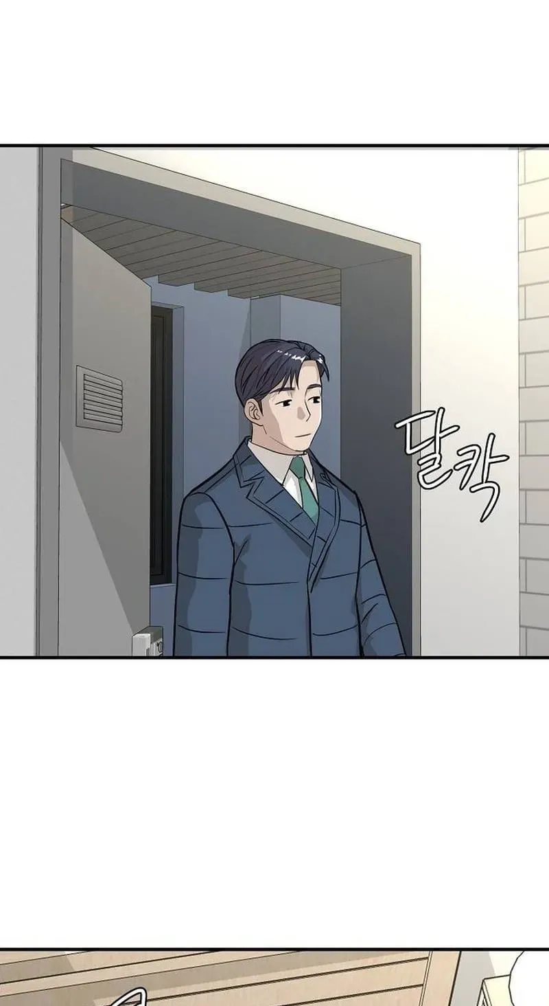 Assistant Manager Lee