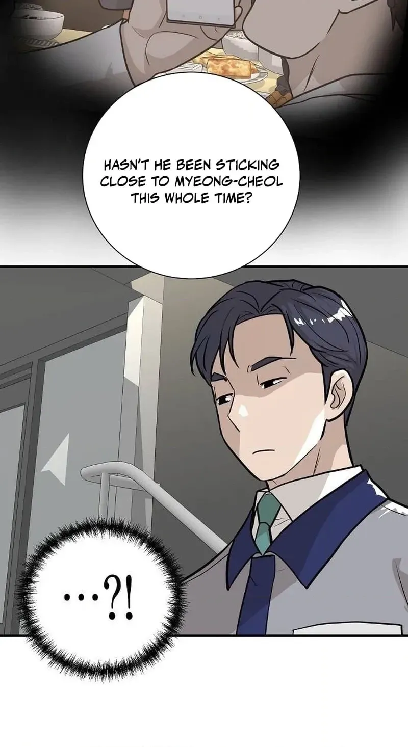 Assistant Manager Lee