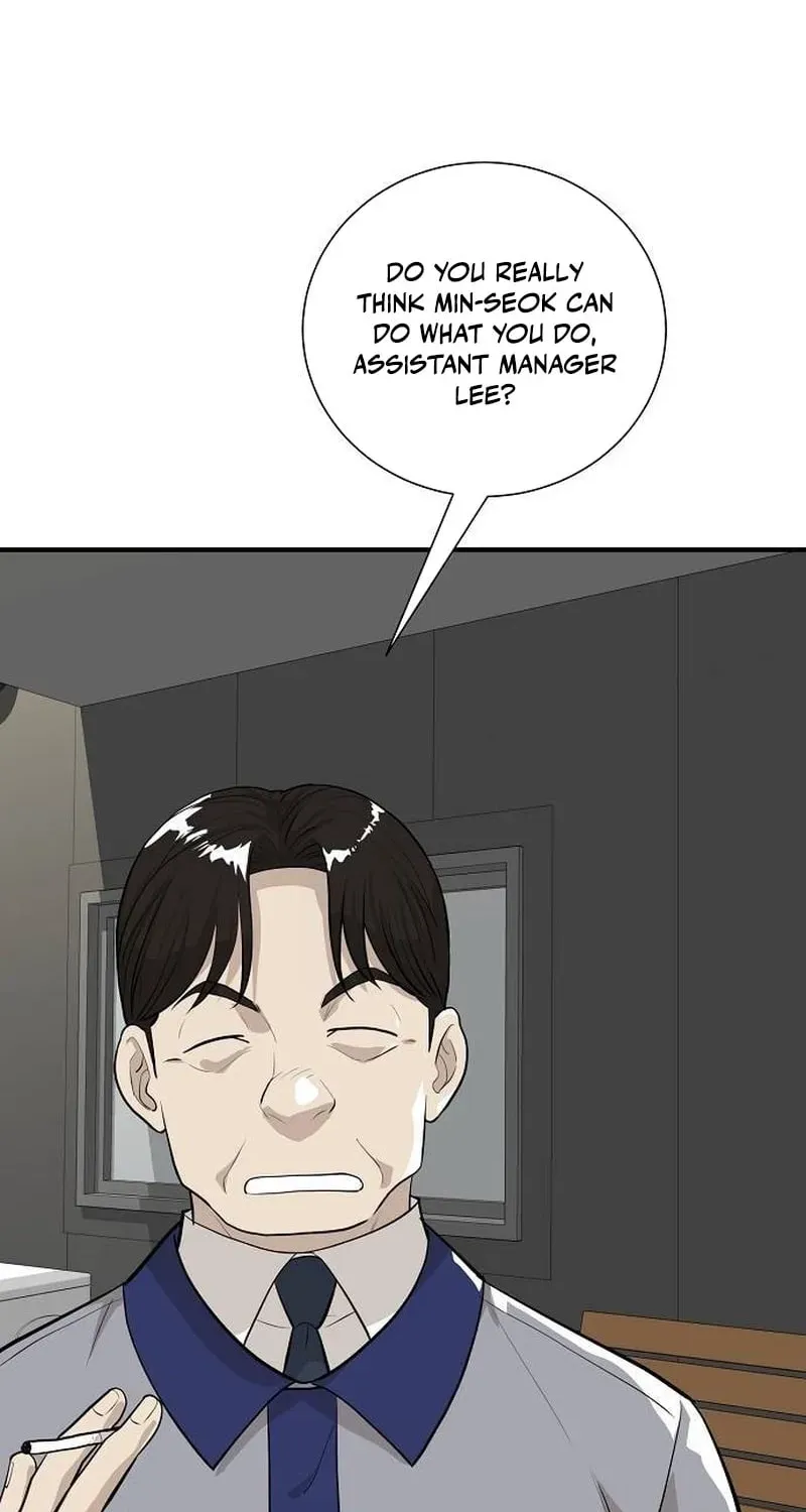 Assistant Manager Lee