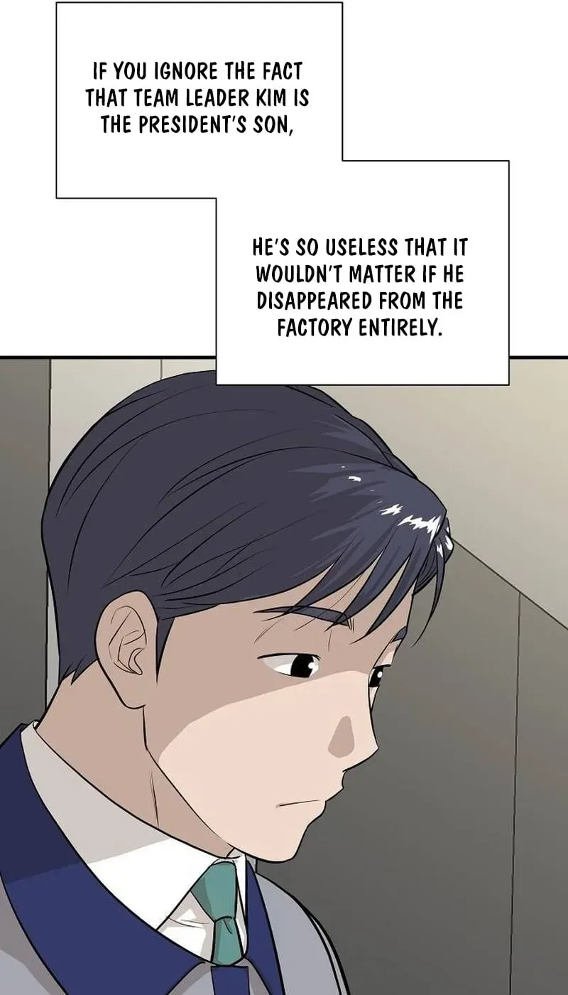 Assistant Manager Lee