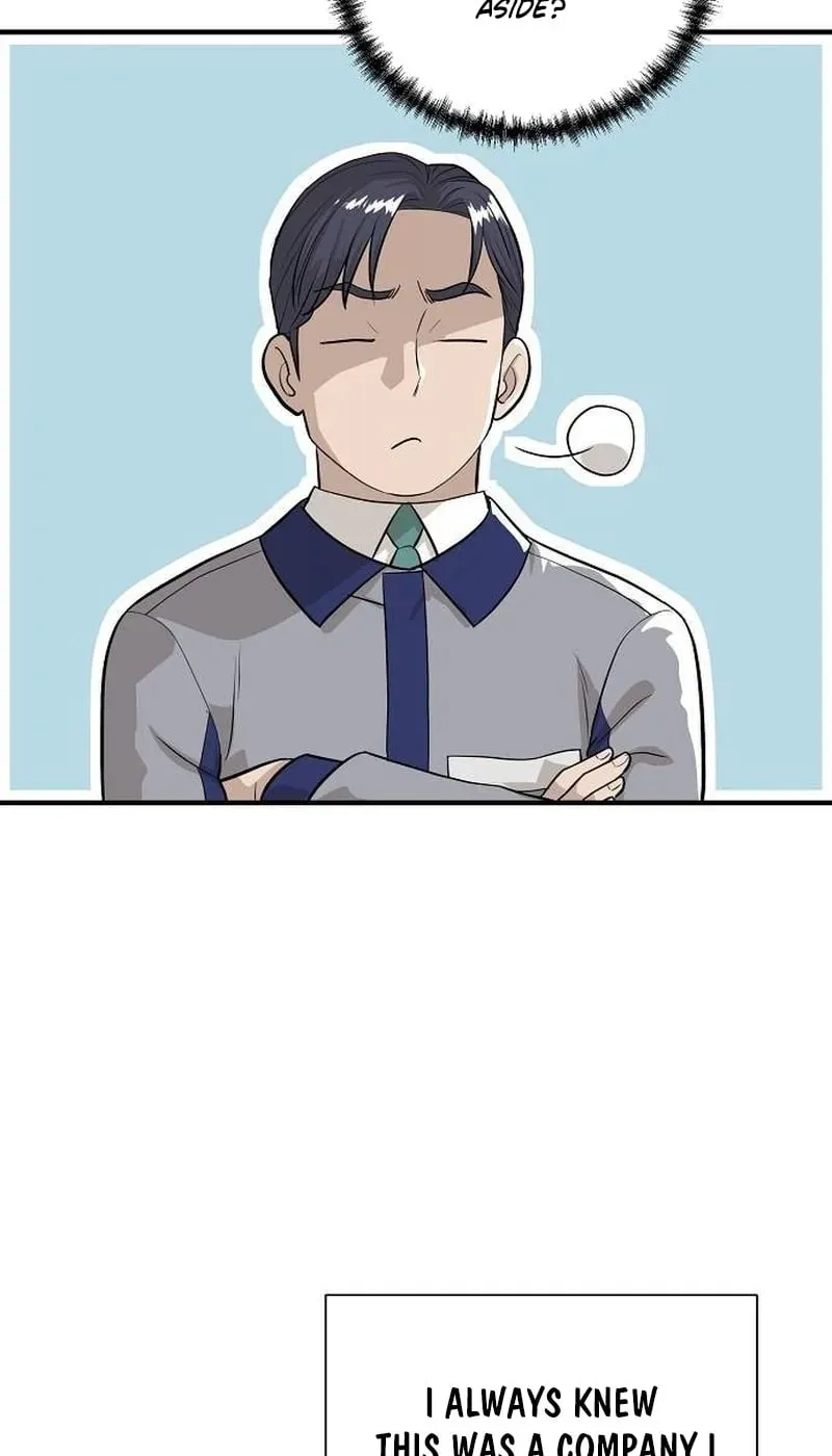 Assistant Manager Lee
