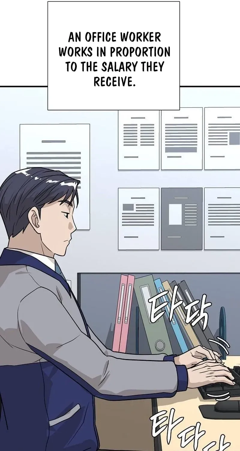 Assistant Manager Lee