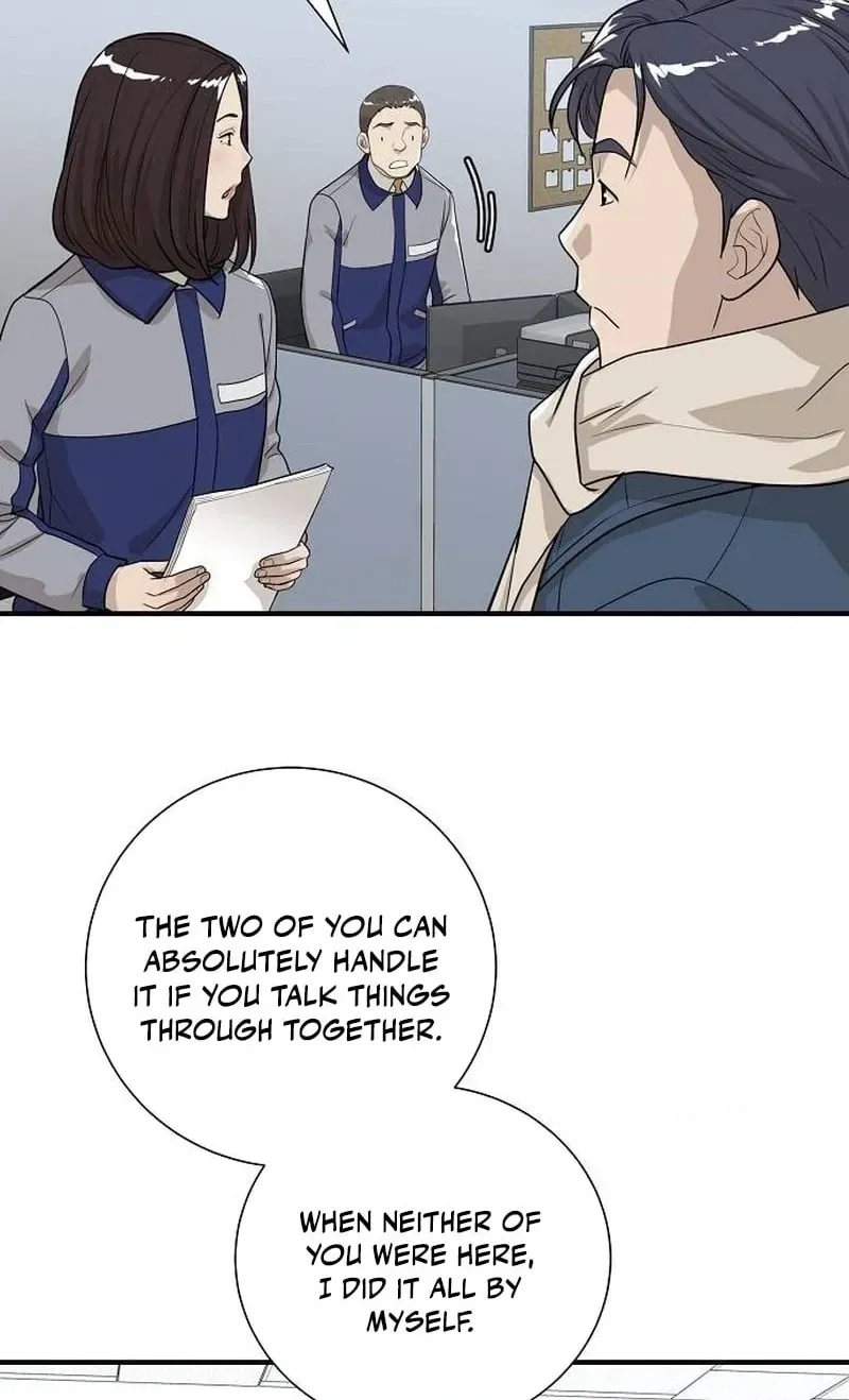 Assistant Manager Lee