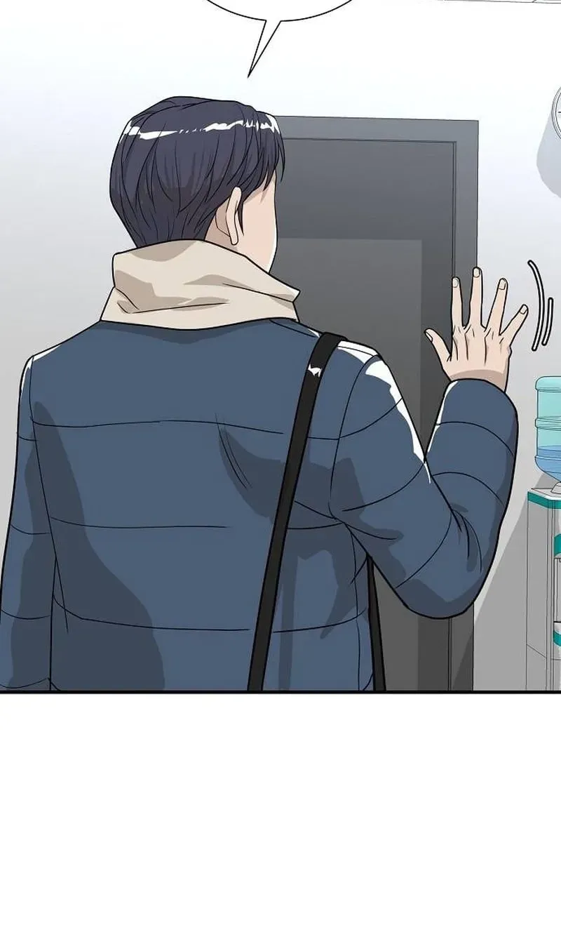 Assistant Manager Lee