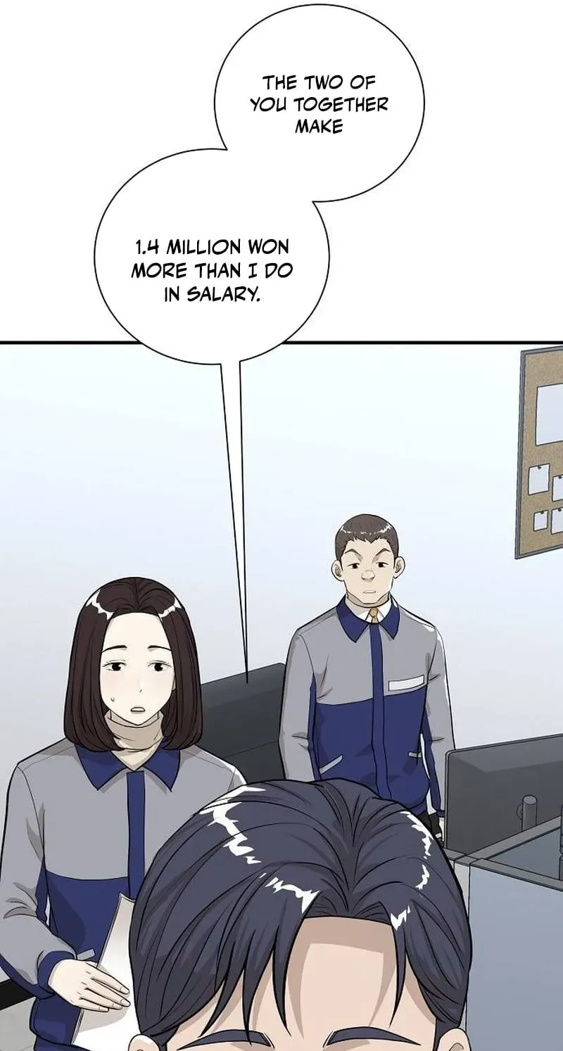 Assistant Manager Lee
