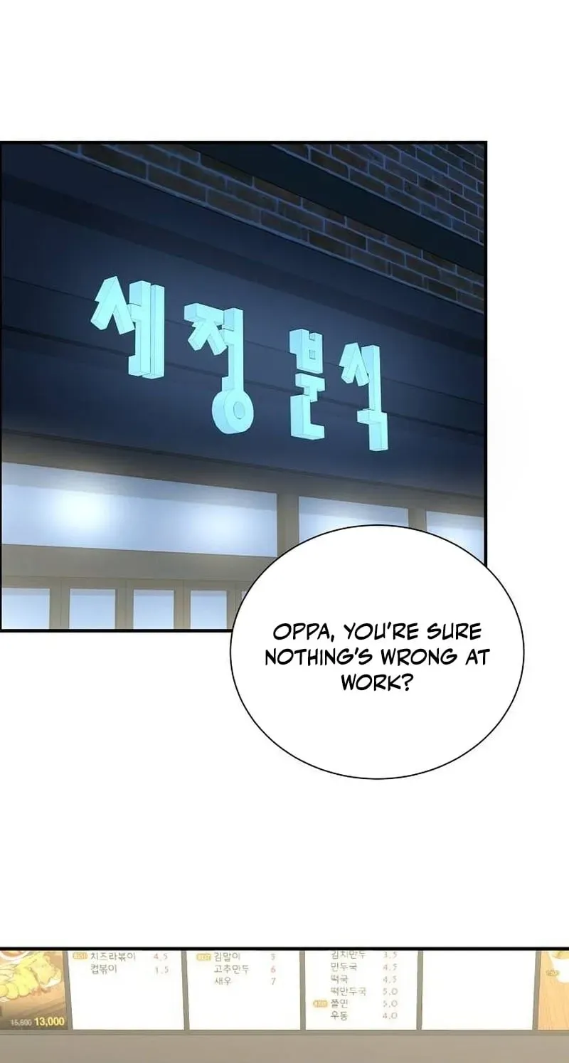 Assistant Manager Lee