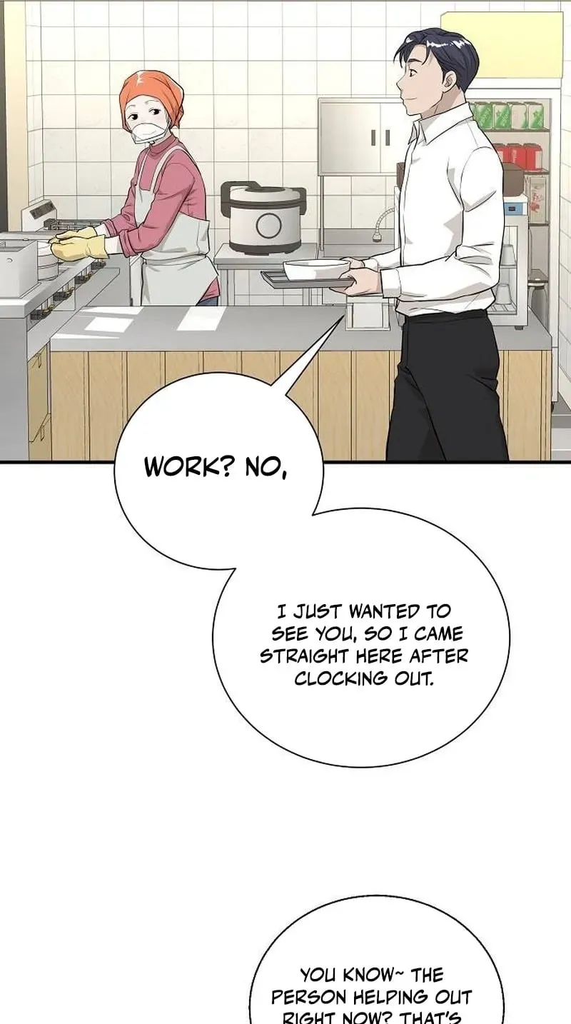 Assistant Manager Lee