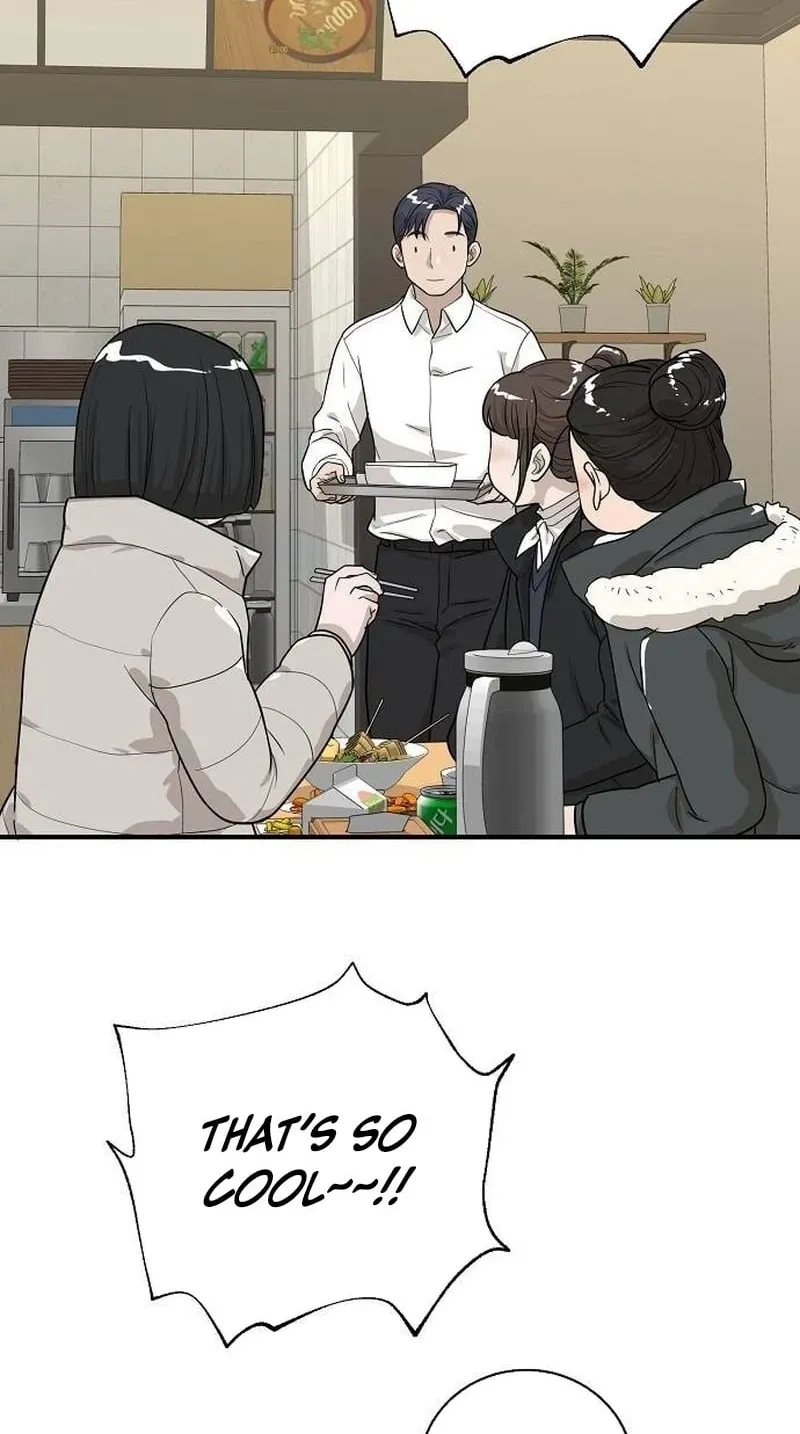 Assistant Manager Lee