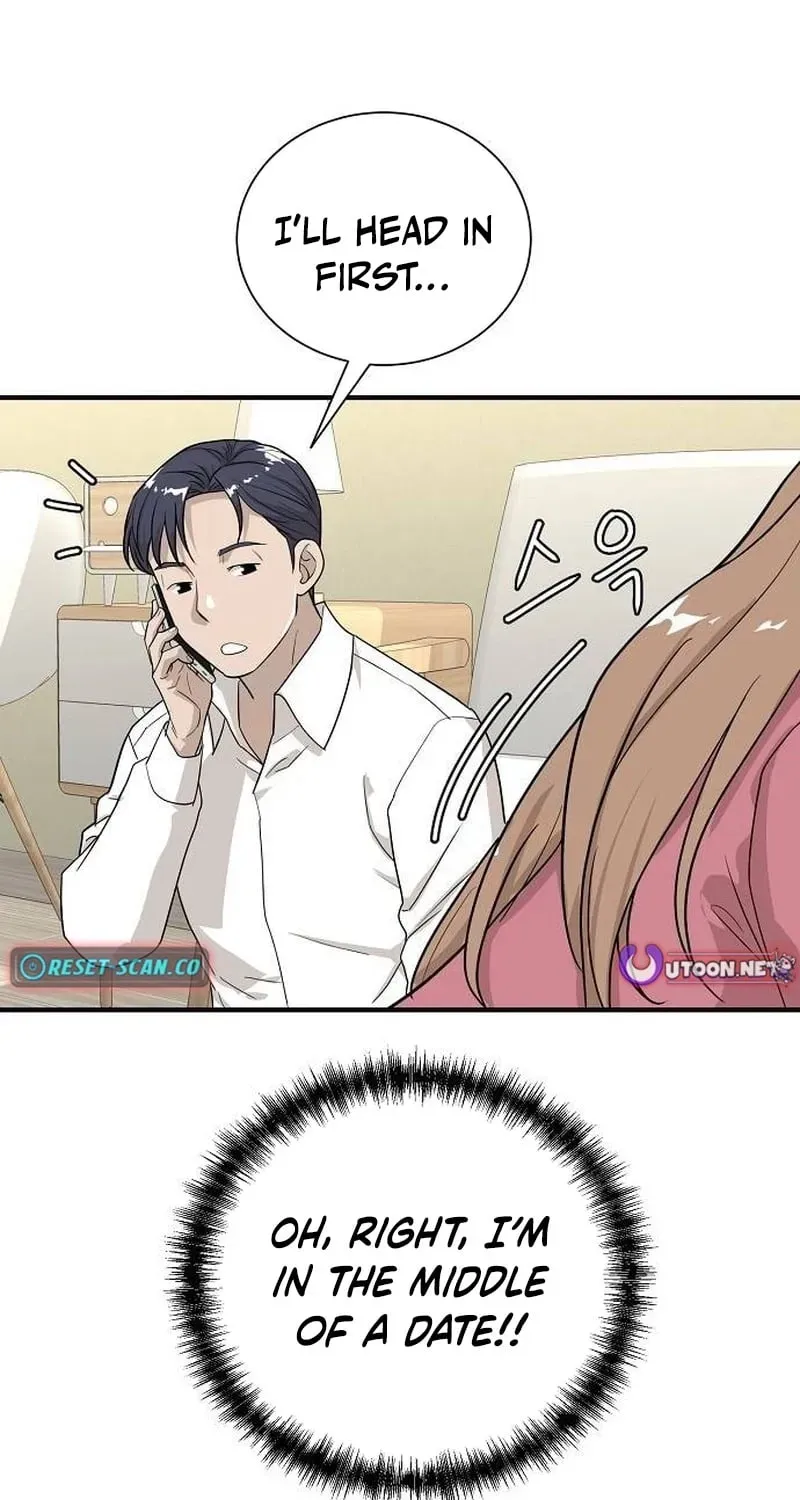 Assistant Manager Lee