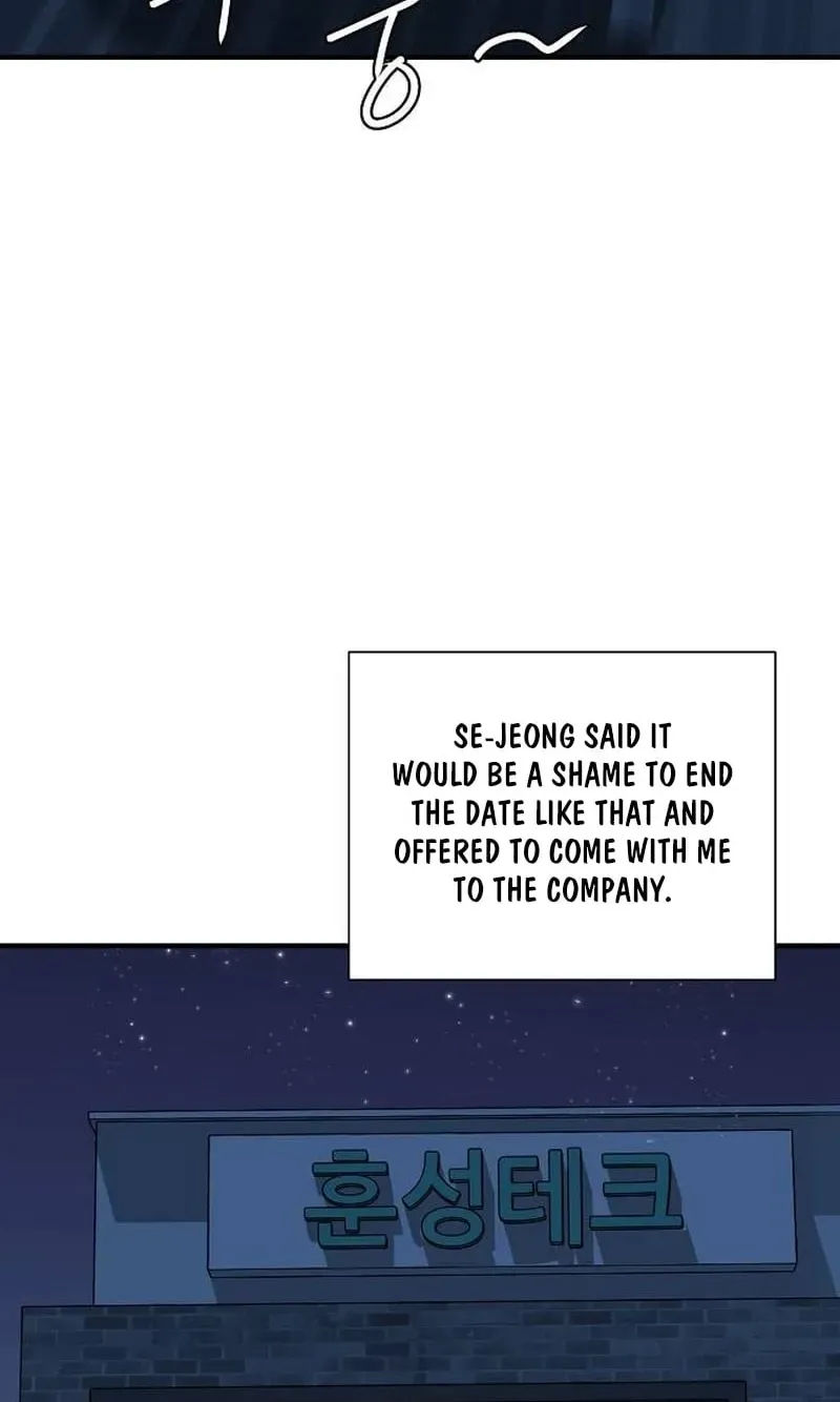 Assistant Manager Lee