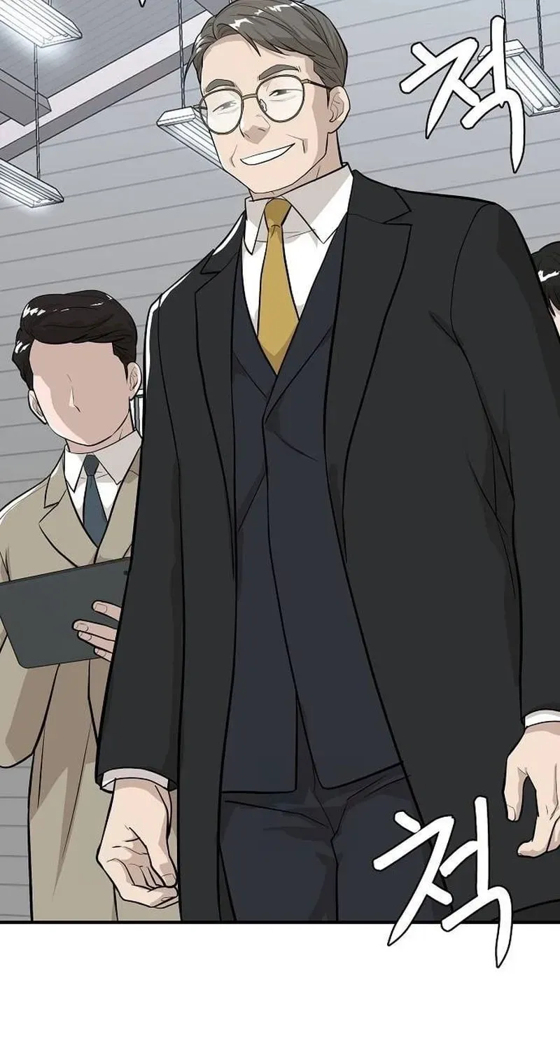 Assistant Manager Lee