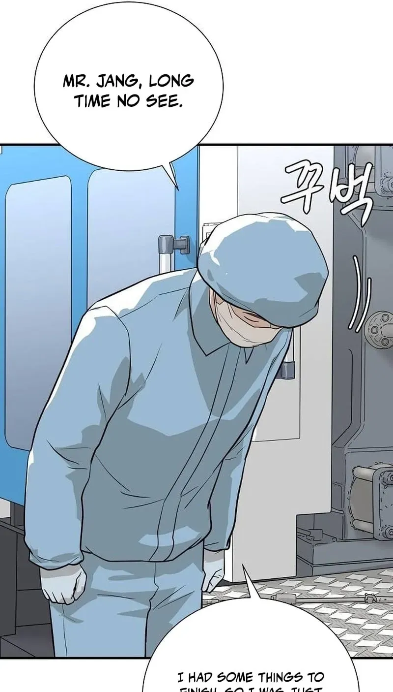 Assistant Manager Lee