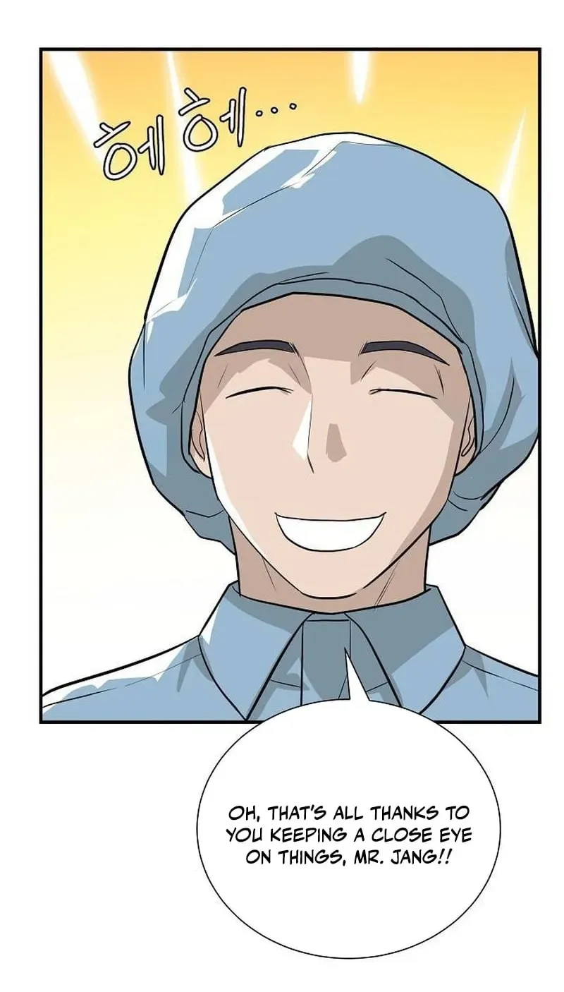 Assistant Manager Lee