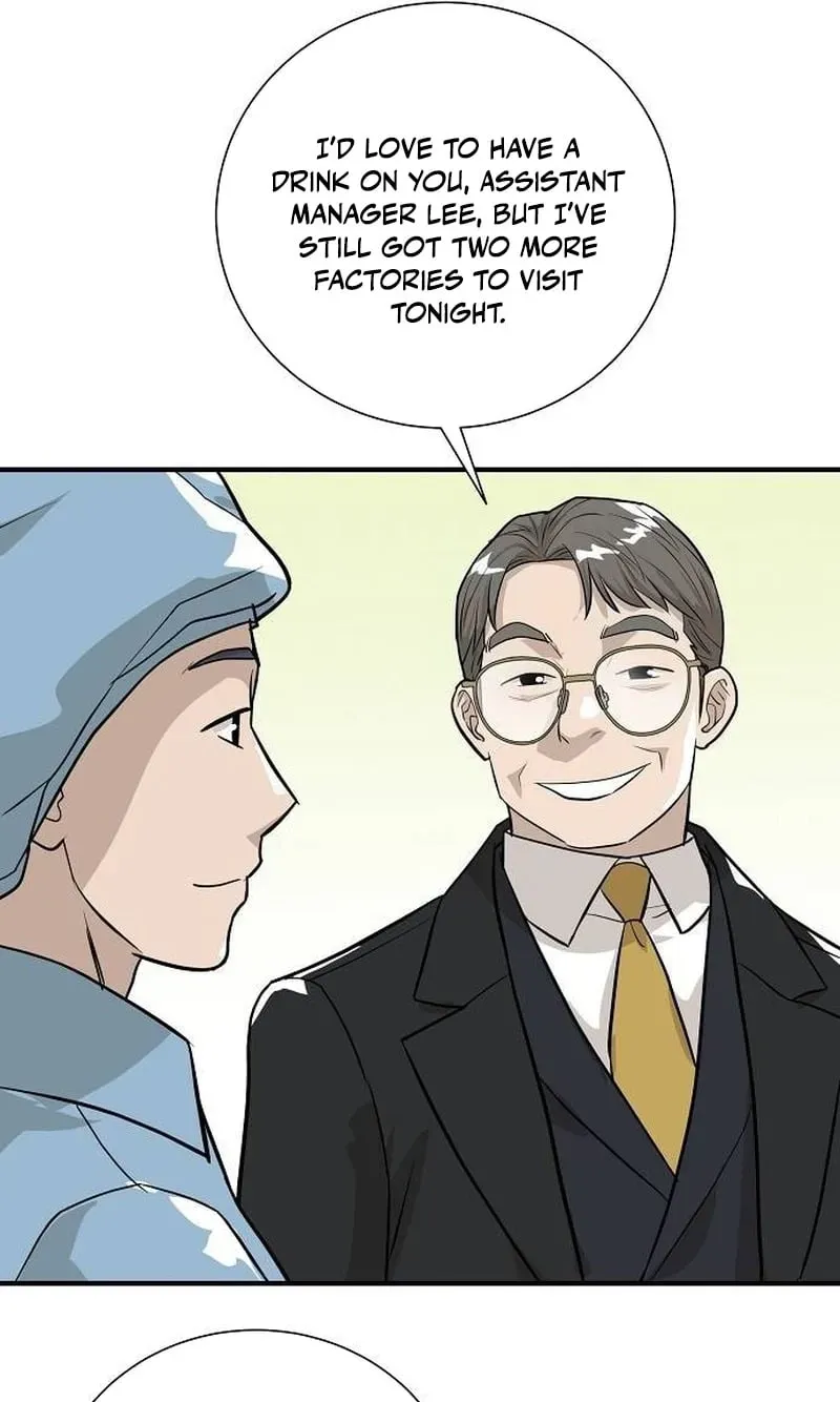 Assistant Manager Lee