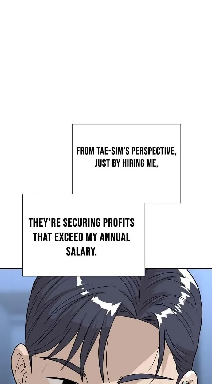 Assistant Manager Lee
