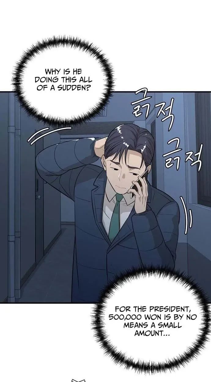 Assistant Manager Lee