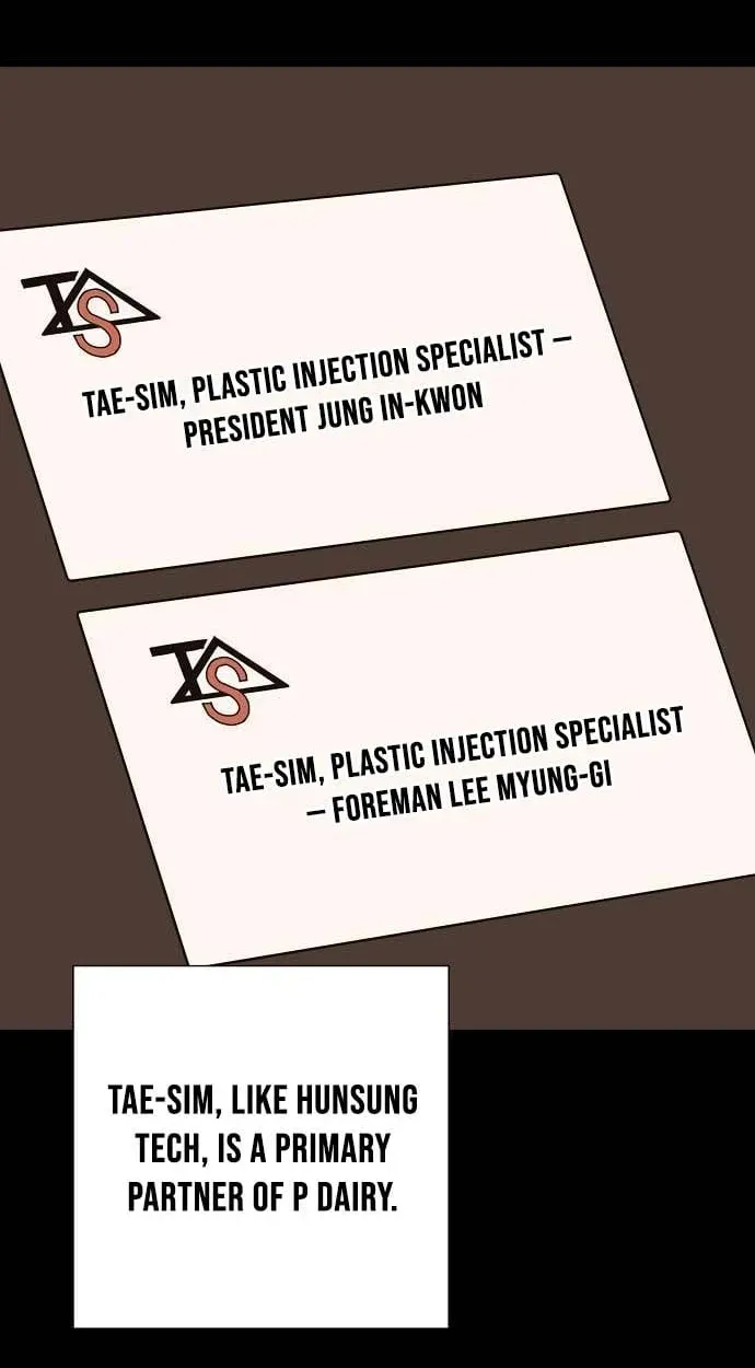 Assistant Manager Lee