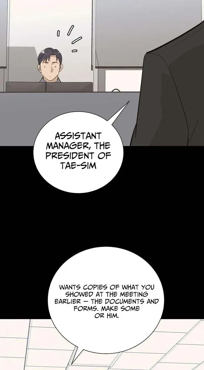 Assistant Manager Lee