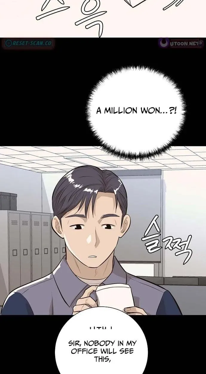 Assistant Manager Lee