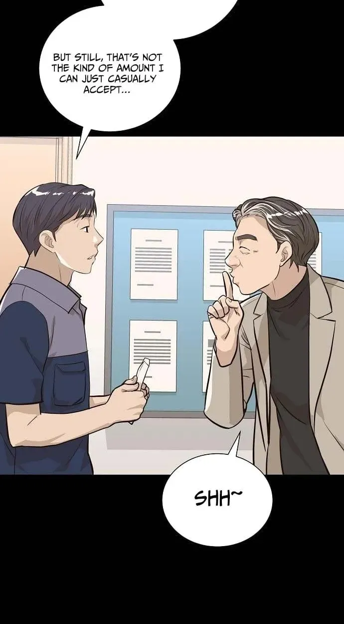 Assistant Manager Lee