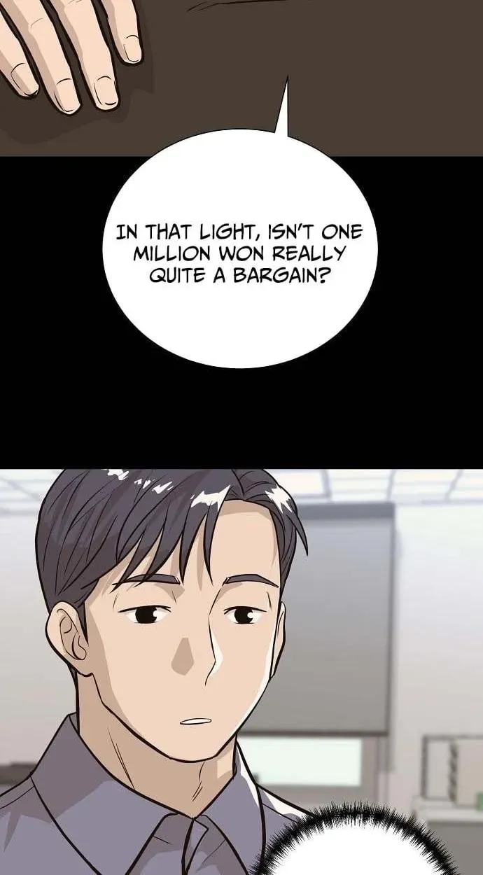 Assistant Manager Lee