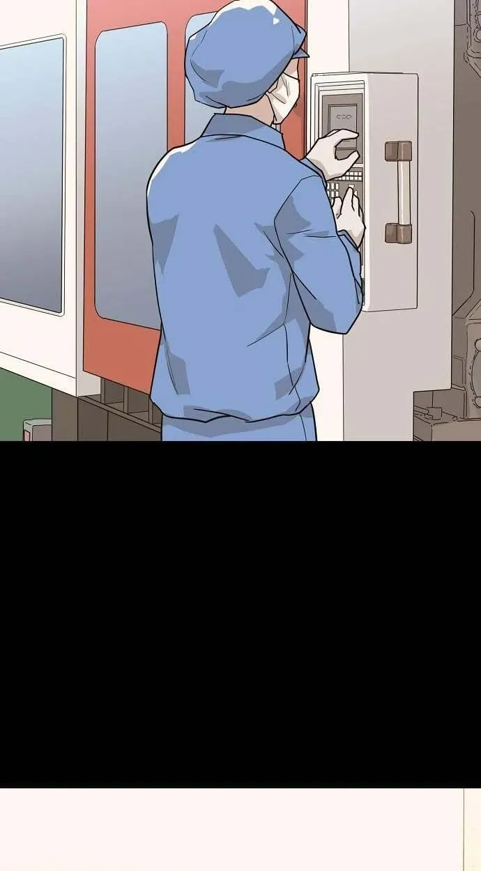 Assistant Manager Lee