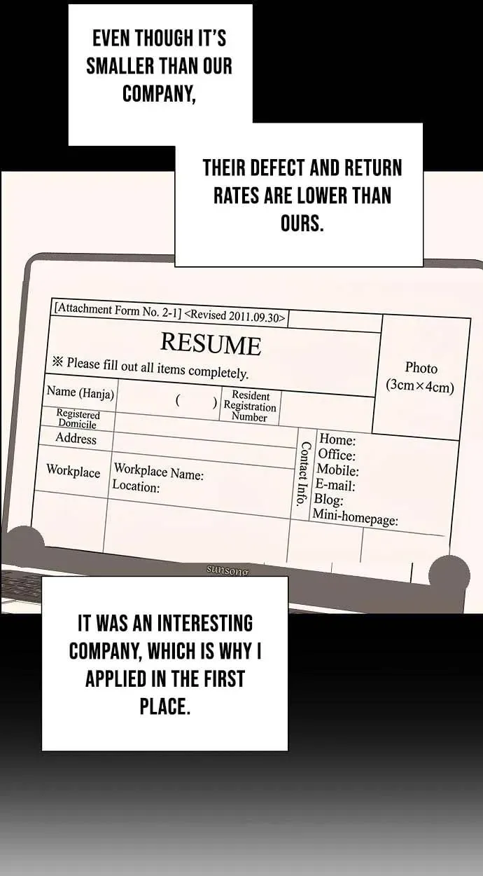 Assistant Manager Lee