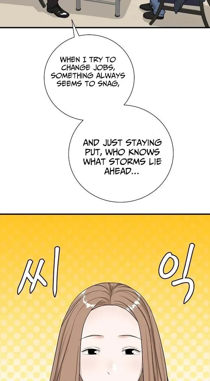 Assistant Manager Lee