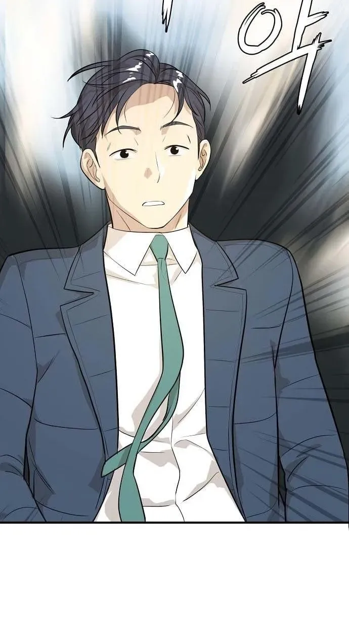 Assistant Manager Lee