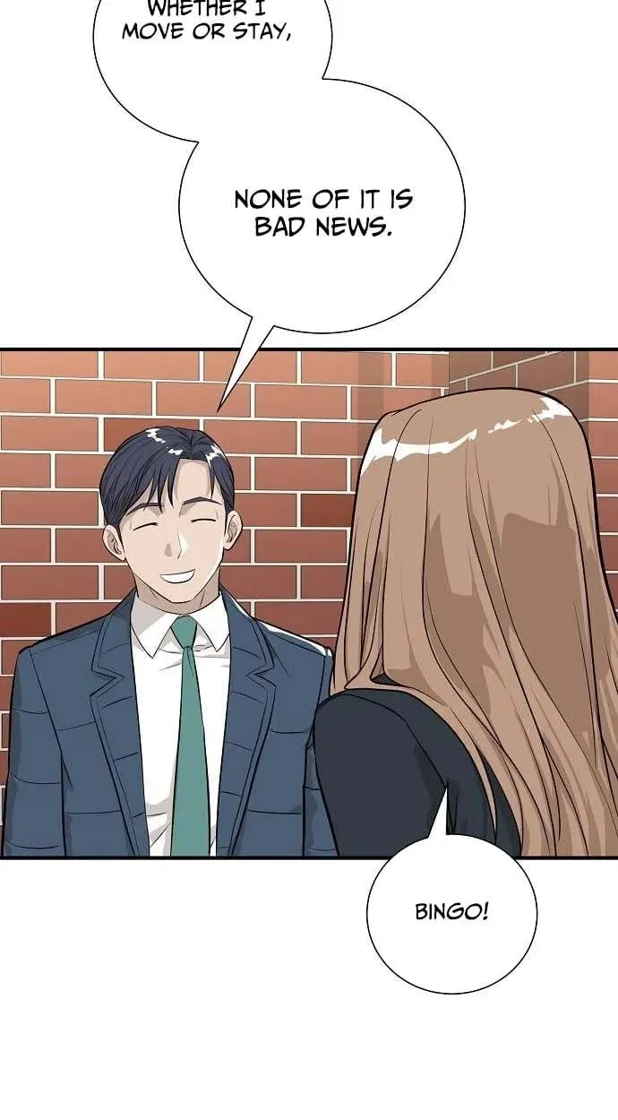 Assistant Manager Lee