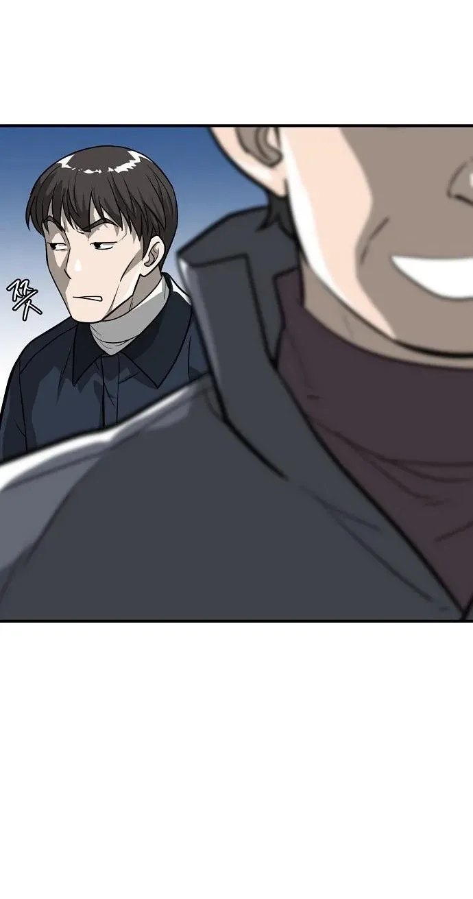 Assistant Manager Lee