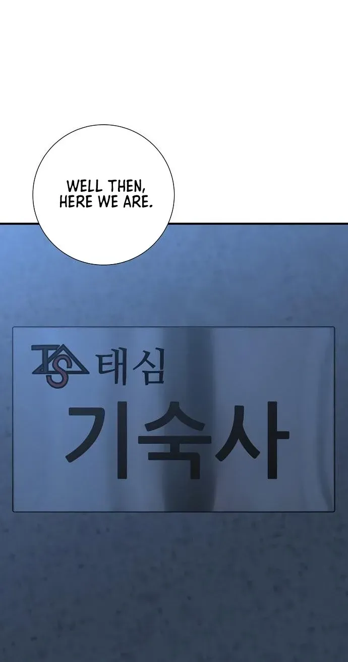 Assistant Manager Lee