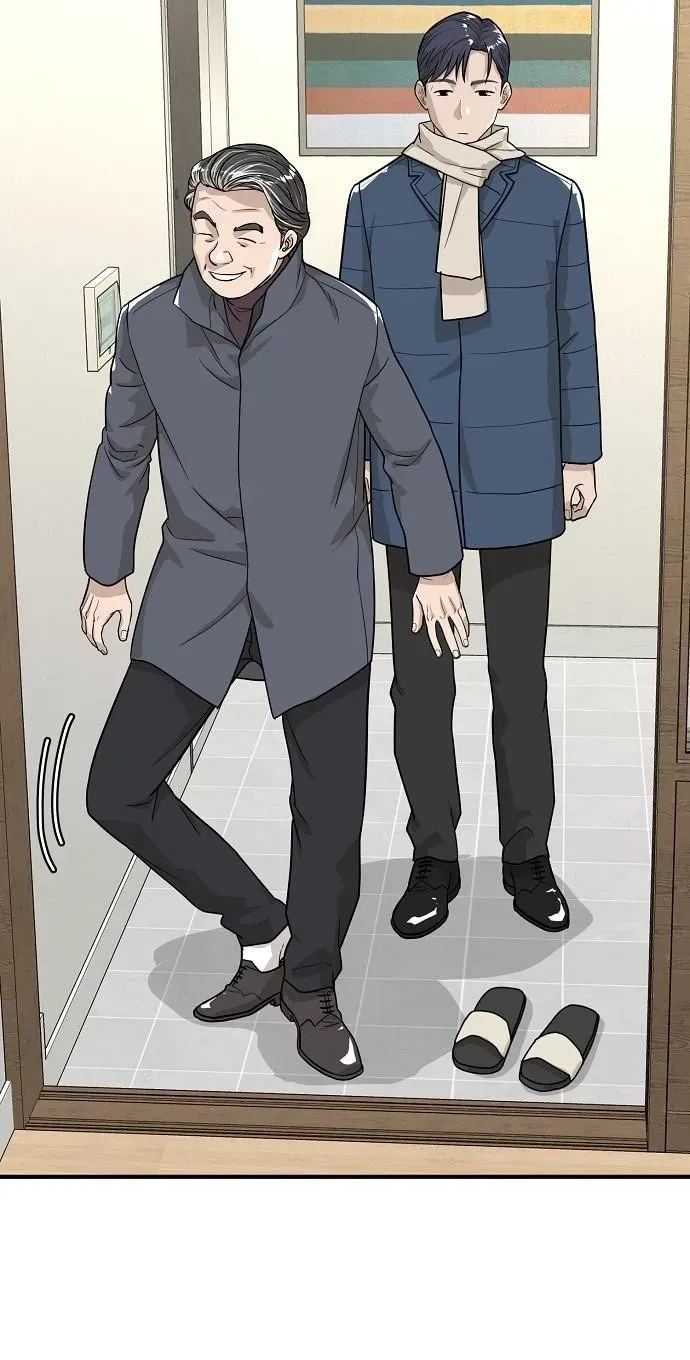 Assistant Manager Lee