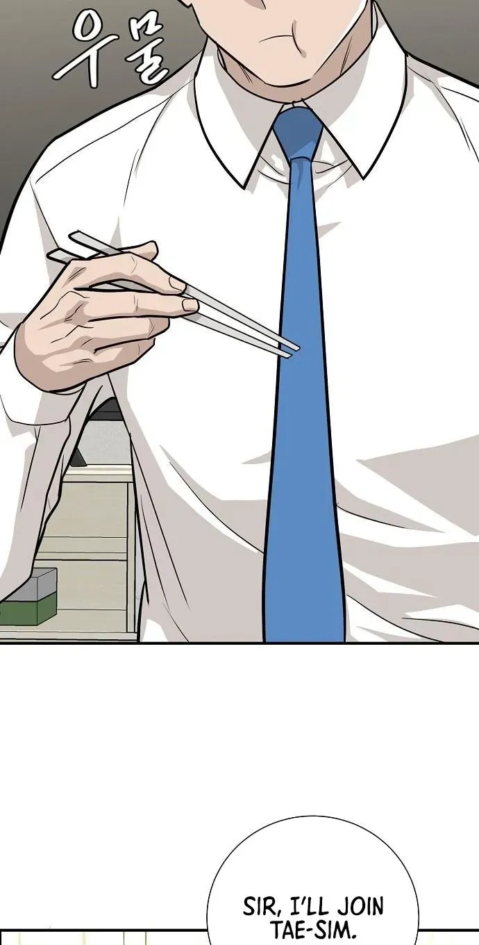 Assistant Manager Lee