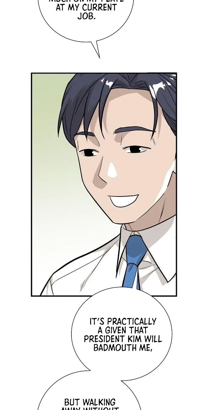 Assistant Manager Lee
