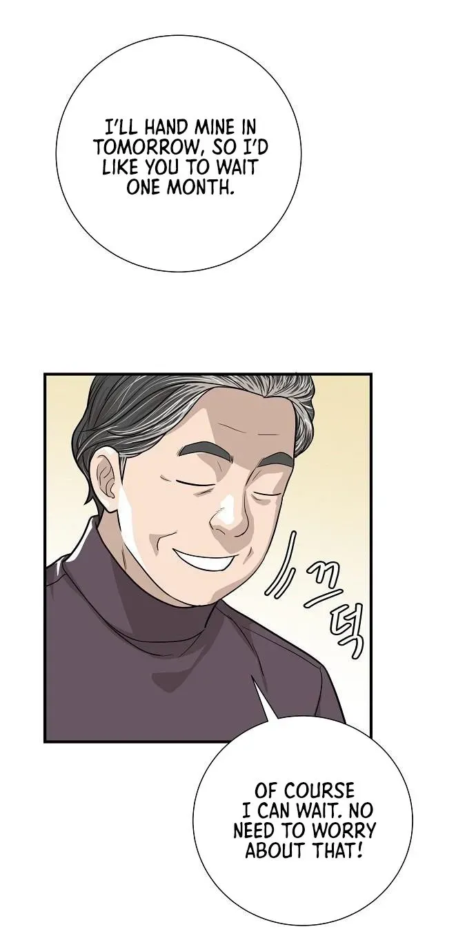 Assistant Manager Lee