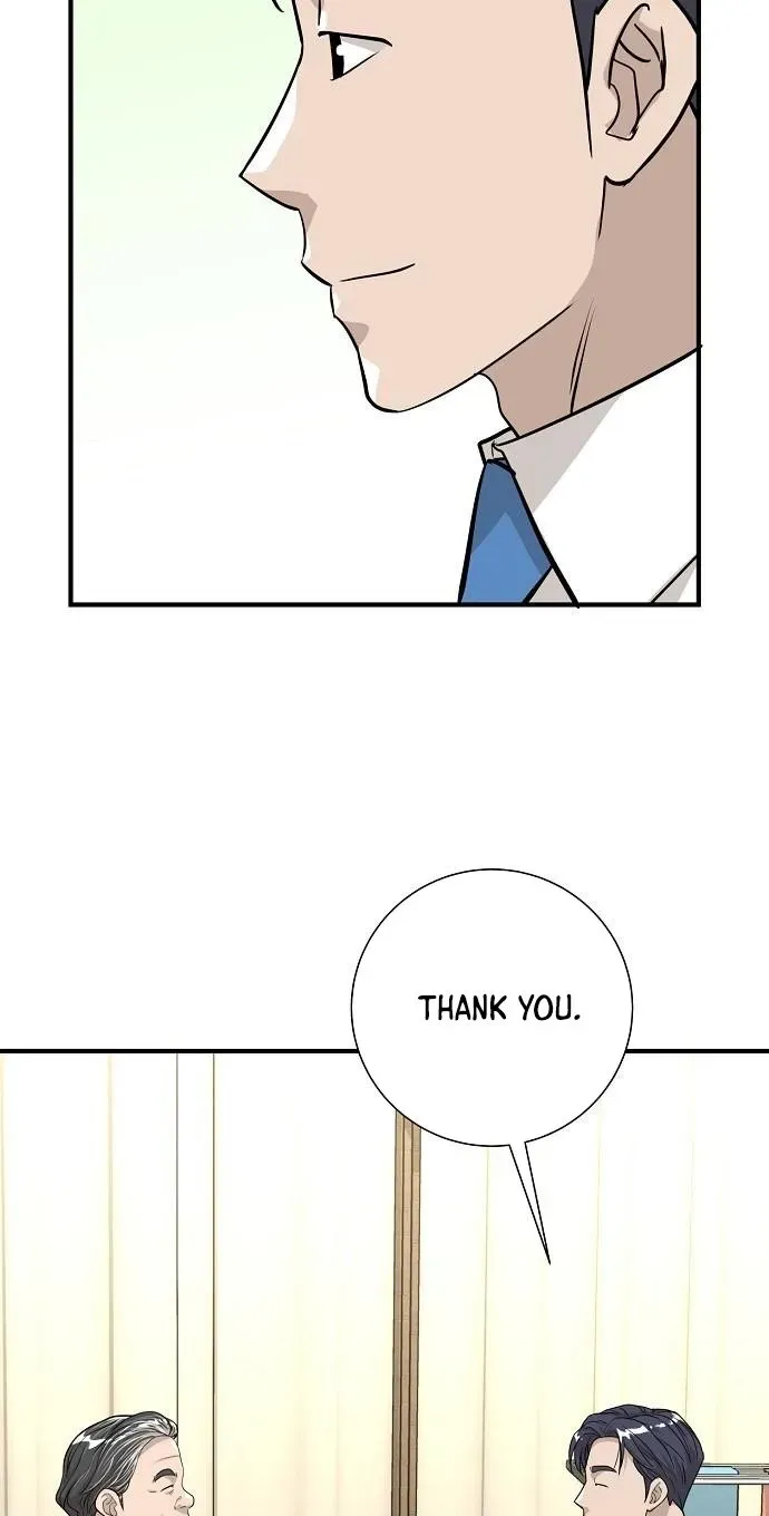 Assistant Manager Lee