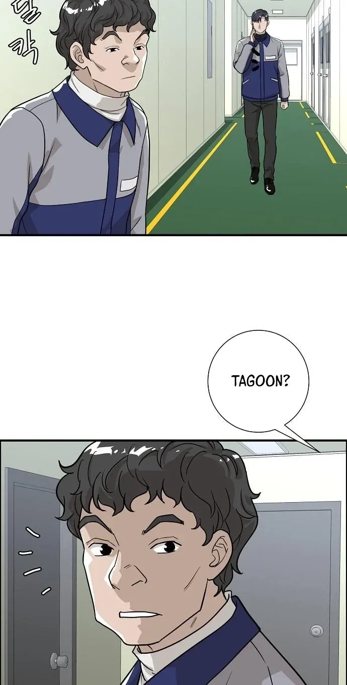 Assistant Manager Lee