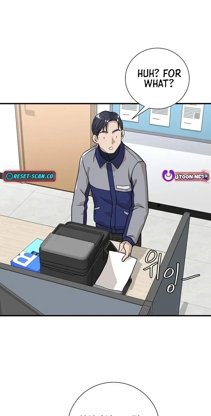 Assistant Manager Lee