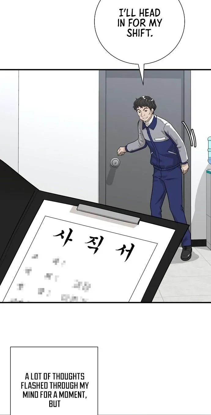 Assistant Manager Lee