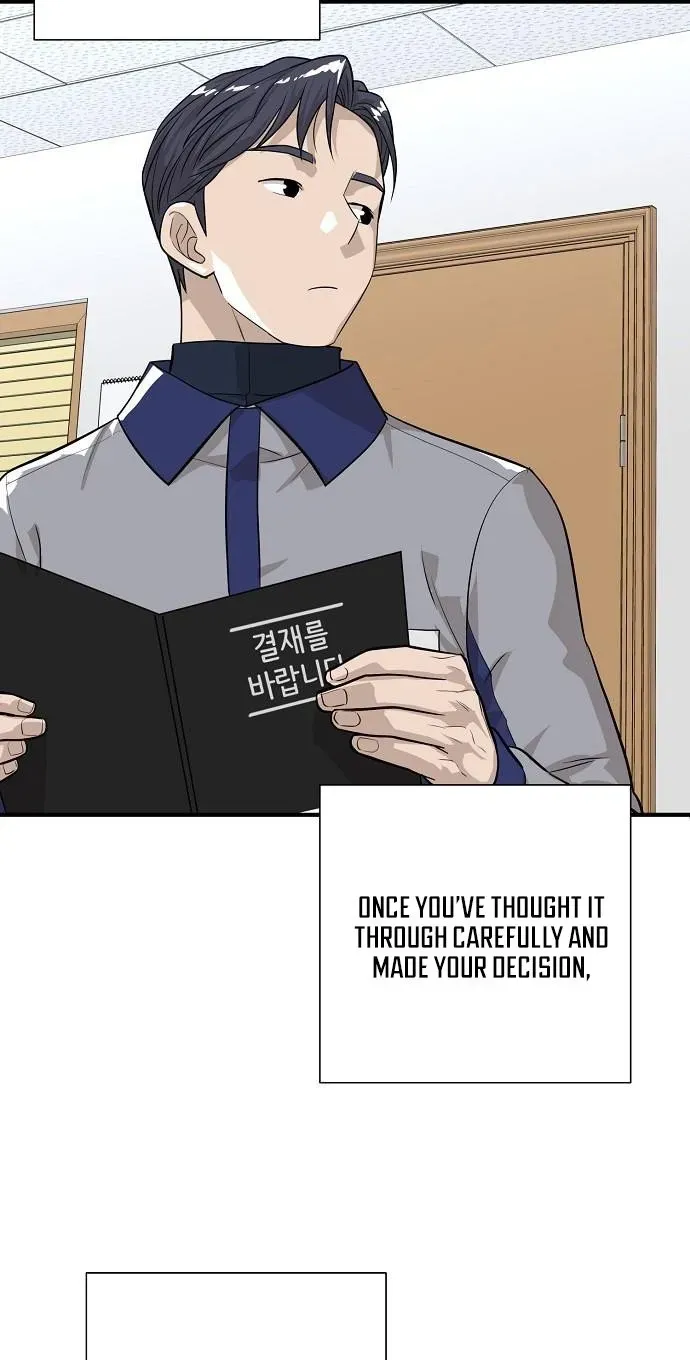 Assistant Manager Lee
