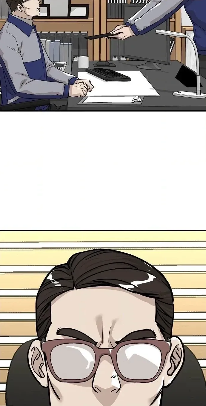Assistant Manager Lee